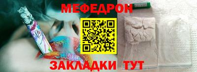 экстази Краснознаменск
