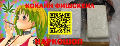 герыч Краснокаменск