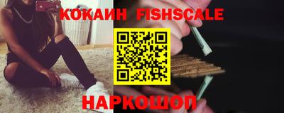герыч Краснокаменск
