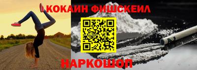 герыч Краснокаменск