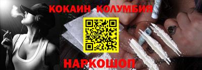 экстази Краснознаменск