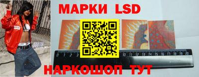 мефедрон VHQ Краснодар