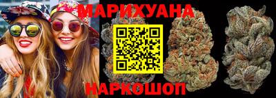 экстази Краснознаменск