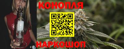 герыч Краснокаменск