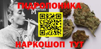 экстази Краснознаменск