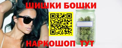 экстази Краснознаменск