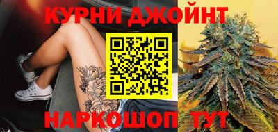 мефедрон VHQ Краснодар