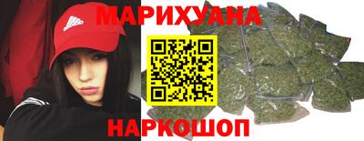 герыч Краснокаменск