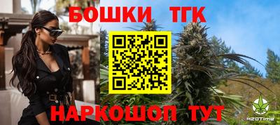 экстази Краснознаменск