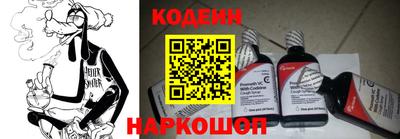 мефедрон VHQ Краснодар