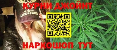 мефедрон VHQ Краснодар