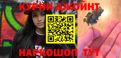 экстази Краснознаменск