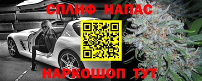 экстази Краснознаменск
