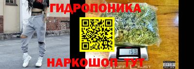мефедрон VHQ Краснодар