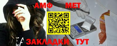 экстази Краснознаменск