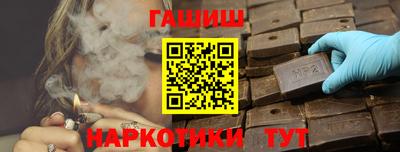 экстази Краснознаменск