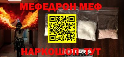 экстази Краснознаменск