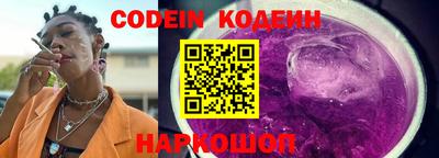 экстази Краснознаменск