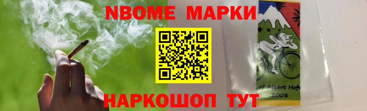 ЛСД экстази кислота  Вход с VPN  Лсд 25 экстази кислота  Ижевск 
